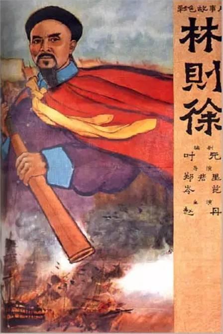 成人考试学位证